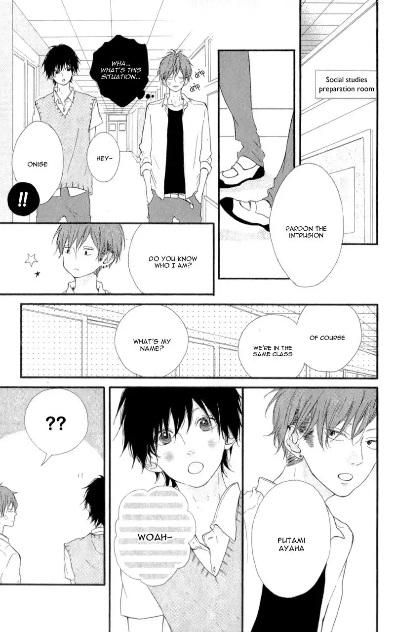 Honey (MEGURO Amu) Chapter 10 19